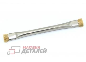 Щетка с двумя головками стальная