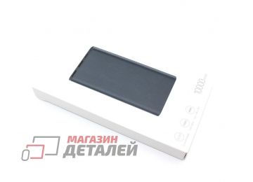 Универсальный внешний аккумулятор Powerbank 3 22.5W 10000 mAh PB100DZM черный