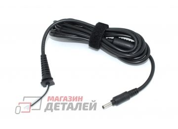 Кабель для блока питания Asus 3.5x1.35 мм (прямой)