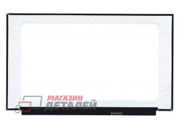 Матрица NV156FHM-N4Z