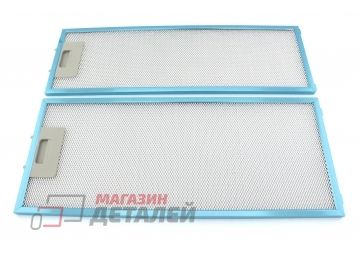 Комплект жировых фильтров Konigin Rumina 60 157х465мм и 196х465мм