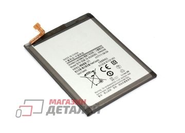 Аккумуляторная батарея (аккумулятор) EB-BG580ABU для Samsung Galaxy M20 3.8V 5000mAh