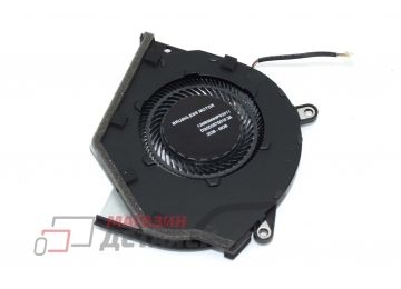 Вентилятор (кулер) для ноутбука Asus ROG Zephyrus G16 GU605MI GPU