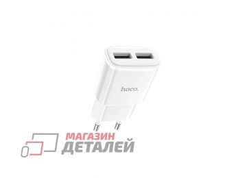 Блок питания (сетевой адаптер) HOCO C88A Star round 2xUSB, 2.4A (белый)