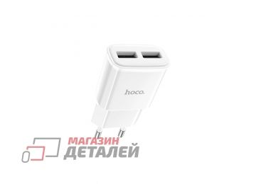 Блок питания (сетевой адаптер) HOCO C88A Star round 2xUSB, 2.4A с кабелем Lightning (1м) (белый)