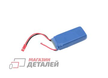 Аккумулятор для радиоуправляемой модели 7.4V 1200mAh 723060 разъем JST Li-Pol