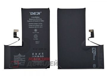 Аккумуляторная батарея (аккумулятор) DEJI для iPhone 15 Pro 3274 mAh