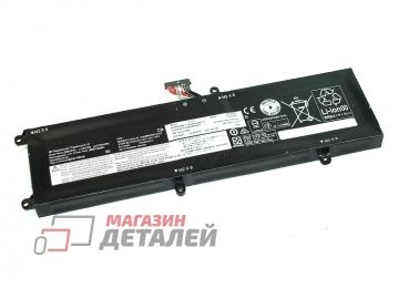 Аккумулятор L14S4PB0 для ноутбука Lenovo 14-ISK 15V 60Wh (4000mAh) черный Premium