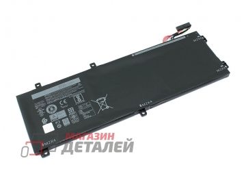 Аккумулятор H5H20 для ноутбука Dell XPS 15-9570 11.4V 4649mAh черный Premium