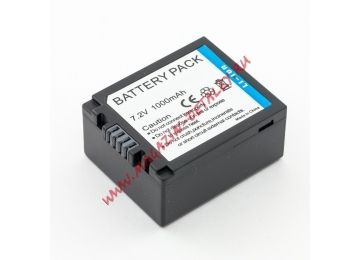 Аккумуляторная батарея (аккумулятор) DMW-BLB13 для Panasonic Lumix DMC-G1, DMC-G2, DMC-G10, DMC-GF1