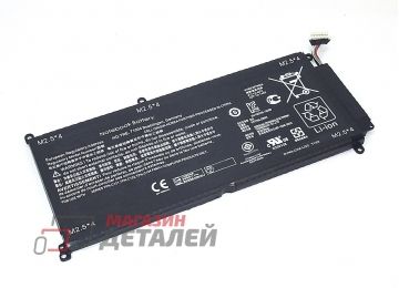 Аккумулятор LP03XL для ноутбука HP Envy 15-AE000 11.4V 53Wh (4600mAh) черный Premium