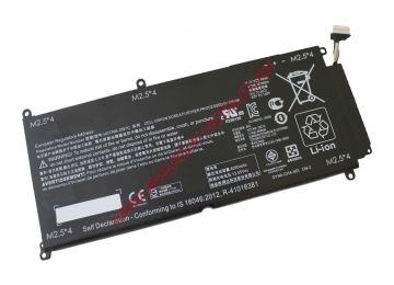 Аккумулятор LP03XL для ноутбука HP Envy 15-AE000 11.4V 53Wh (4600mAh) черный Premium