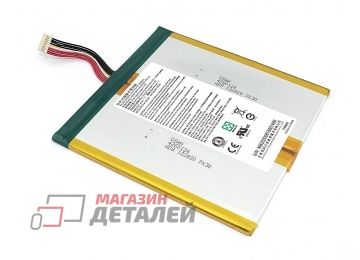 Аккумулятор 4260124P для планшета Acer One 10 S1002 3.7V 8400mAh