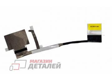 Шлейф матрицы для ноутбука HP 13 Air, 13-BE, TPN-W152, 30pins, 450.0NE07.0001