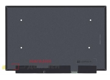 Матрица B160UAN03.2 HW:BA