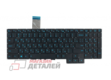 Клавиатура для ноутбука Lenovo IdeaPad Gaming 3-15ARH05, 15IMH05, Legion 5-15ACH6 черная с синими символами, без рамки, с подсветкой