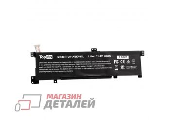 Аккумулятор TopOn для ноутбука Asus K401L 11.4V 4035mAh