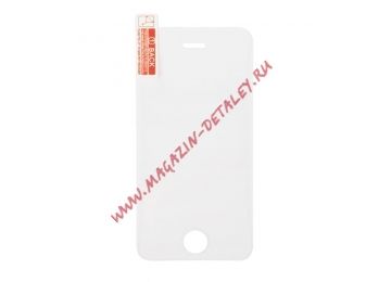 Защитное стекло для Apple iPhone 4, 4S Tempered Glass 0,33 мм 9H ударопрочное, OEM, техпак