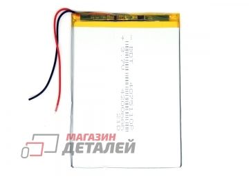 Аккумулятор универсальный Advan T1D 75x110 мм 3.8V 4200mAh Li-Pol (2 pin)