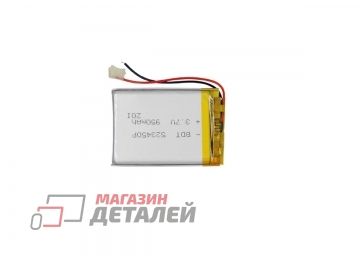 Аккумулятор универсальный LPP 5.2x34x50 мм 3.8V 950mAh Li-Pol (2 pin)