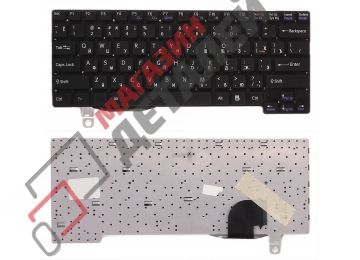 Клавиатура для ноутбука Sony Vaio VGN-TT черная