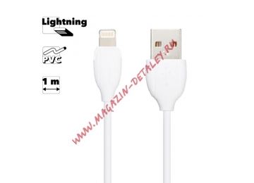 USB кабель BOROFONE BX19 Benefit Lightning 8-pin, 2.4A, 1м, PVC (белый)