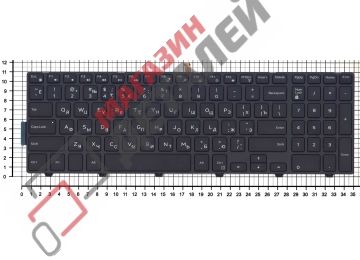 Клавиатура для ноутбука Dell Inspiron 15-3000 15-5000 5547 черная с подсветкой (короткий шлейф)