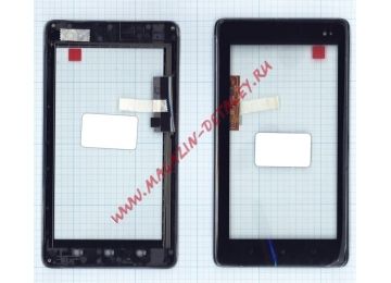 Сенсорное стекло (тачскрин) для Huawei Ideos S7 Slim S7-201u черный с рамкой