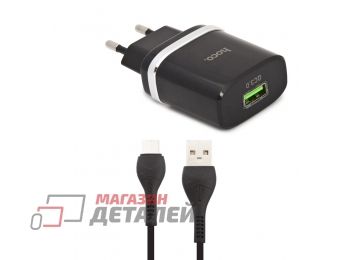 Блок питания (сетевой адаптер) HOCO C12Q Smart 1xUSB, 3А, 18W, QC3.0, LED + USB кабель MicroUSB, 1м черный