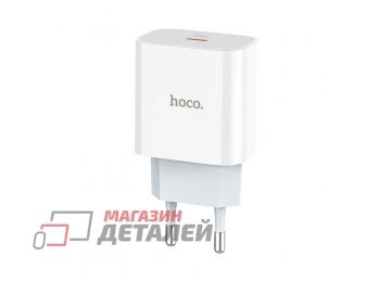 Блок питания (сетевой адаптер) HOCO C76A Plus Speed source 1xUSB-C, 3А, PD20W, QC3.0 белый