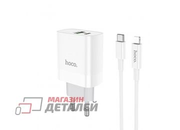 Блок питания (сетевой адаптер) HOCO C80A Rapido 1xUSB, 1xUSB-C, 3А, PD20W, QC3.0 + USB-C кабель Lightning 8-pin, 1м белый