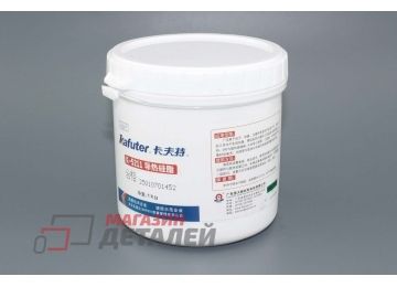 Смазка термопроводящая Kafuter K-5211 1000 грамм