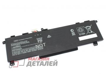 Аккумулятор SD03XL для ноутбука HP Omen 15 2020 11.55V 6140mAh Type A Premium