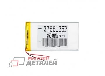 Аккумулятор универсальный Vixion 3.7x66x125 мм 3.8V 4000mAh Li-Pol (2 Pin)