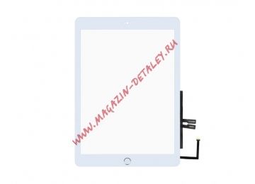Сенсорное стекло (тачскрин) для iPad 6 (2018) A1893, A1954 + серебряная кнопка HOME с микросхемой (белый) AAA+