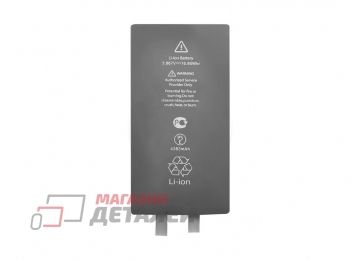 Аккумуляторная ячейка (банка) для iPhone 15 Plus усиленная 3.86V 4383 mAh с монтажным скотчем