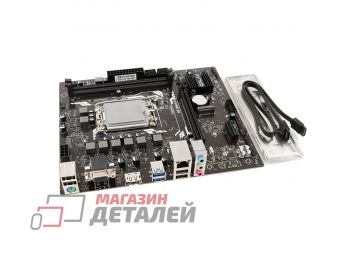 Материнская плата GALAX H610M, LGA1700, Intel H610, DDR4, 1xM.2, Micro-ATX