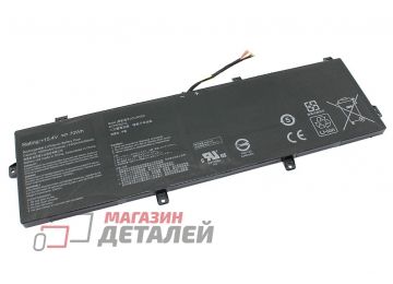 Аккумулятор C41N1832 для ноутбука Asus P3548FB 15.4V 4550mAh черный Premium