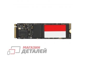 Жесткий диск SSD (твердотельный) для ноутбука Azerty M.2 2280 NVMe NV950 PCIe 4.0 1Tb