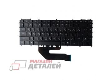 Клавиатура для ноутбука Dell Alienware X15 R2 чёрная, с подсветкой