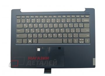 Клавиатура (топ-панель) для ноутбука Lenovo IdeaPad S340-14 черная с темно-синим топкейсом, с подсветкой