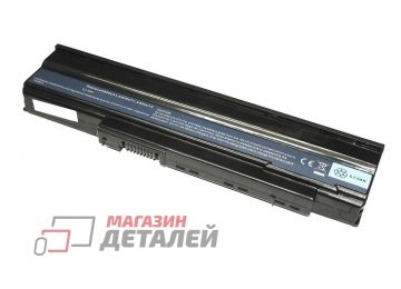 Аккумулятор OEM (совместимый с AS09C31, AS09C71) для ноутбука Acer Extensa 5635 10.8V 4400mAh черный