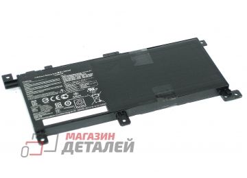 Аккумулятор C21N1509 для ноутбука Asus X556 7.6V 5000mAh черный Premium