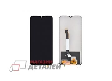 Дисплей (экран) в сборе с тачскрином для Xiaomi Redmi Note 8, Redmi Note 8 2021 черный (Premium LCD)