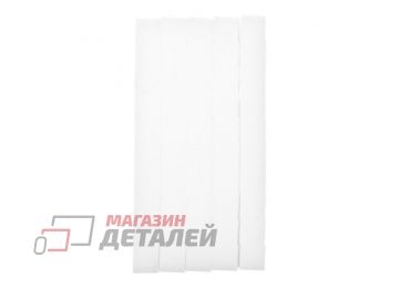 Губка для очистки Yaxun YX-227 NANO SPONGE (500шт)