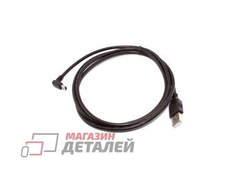 Кабель USB Type A на Mini USB угол вниз 1,5 м