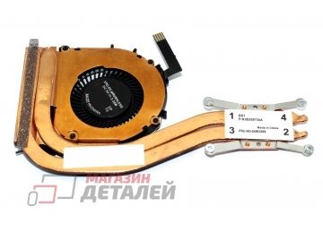 Система охлаждения (радиатор) в сборе с вентилятором для ноутбука Lenovo ThinkPad X1 Carbon 2013