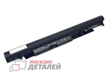 Аккумулятор OEM (совместимый с HSTNN-DB8B, JC03XL) для ноутбука HP 15-BW 14.6V 2200mAh черный