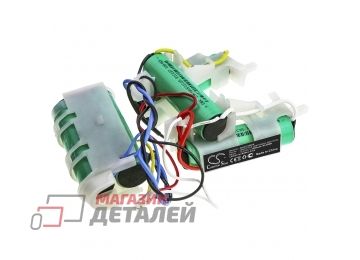 Аккумуляторная батарея (аккумулятор) CS-ELT320VX для пылесоса Electrolux Ergorapido Plus 18V 2500mAh