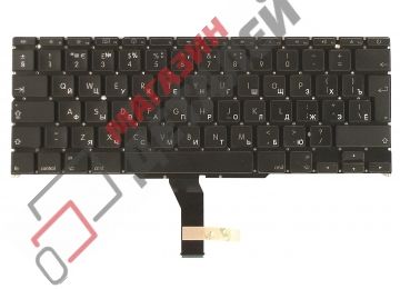 Клавиатура для ноутбука Apple MacBook A1370 черная без подсветки, большой Enter